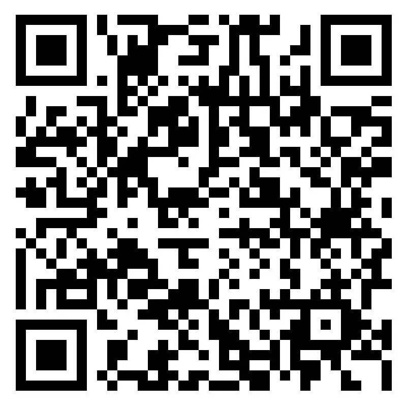 【一模】2025年江苏省南京市建邺区中考一模数学试卷(含答案) 第1张