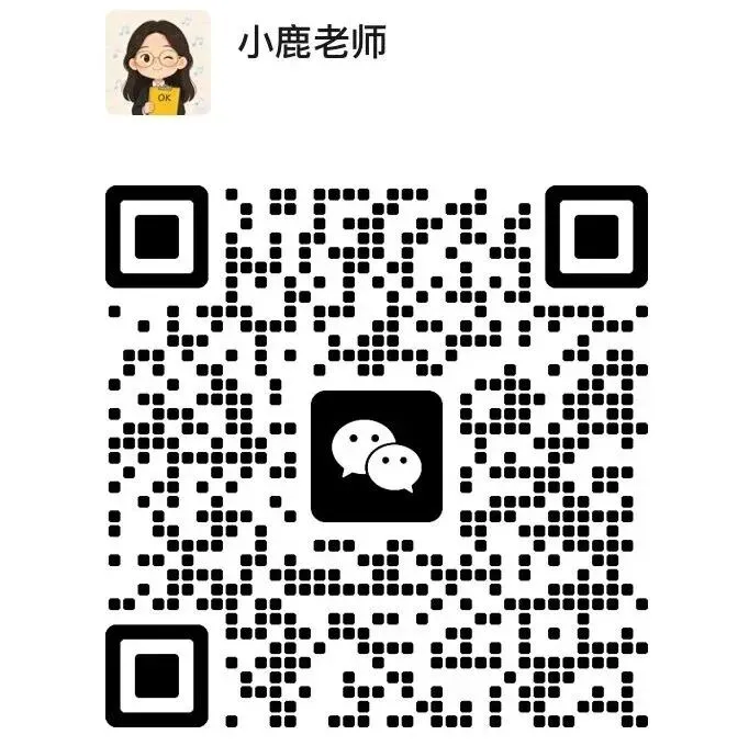 中考百日誓师|冠军心态,100 天我们大有可为! 第16张