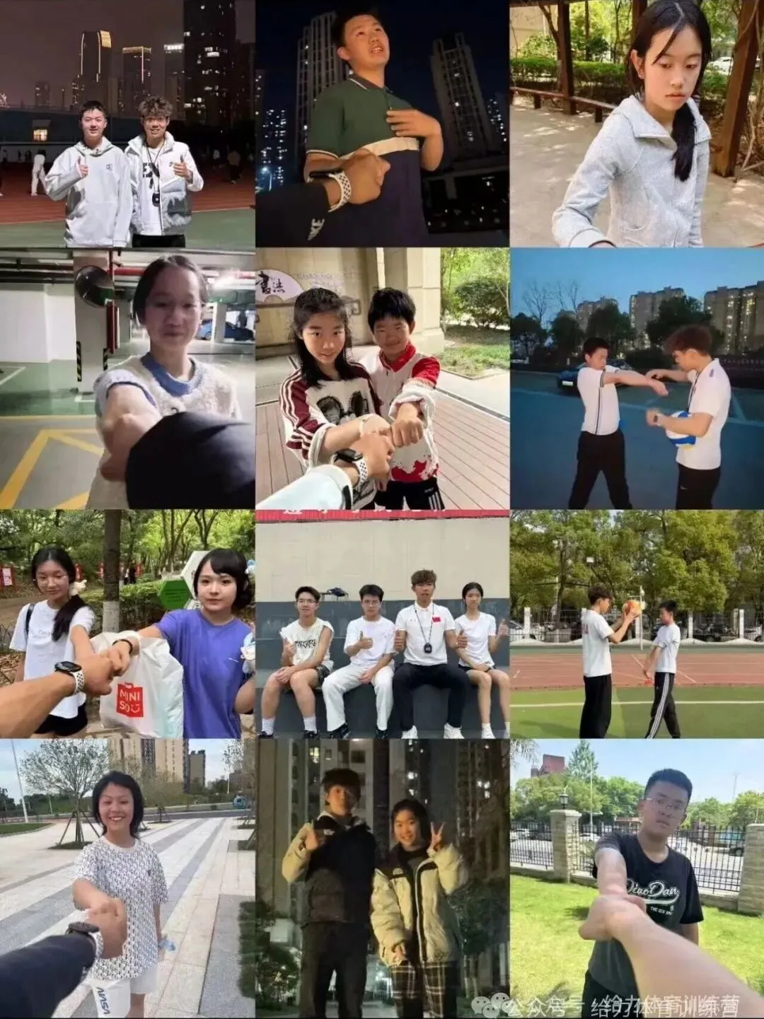 2026南昌中考体育春季冲刺班重磅来袭!免费试训!给力体育小班教学、全程督学、教练带练、稳步提分有保障!春季招生火热进行中! 第22张