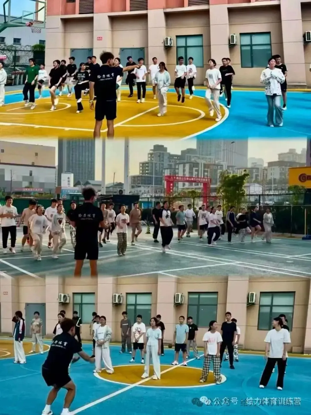 2026南昌中考体育春季冲刺班重磅来袭!免费试训!给力体育小班教学、全程督学、教练带练、稳步提分有保障!春季招生火热进行中! 第24张