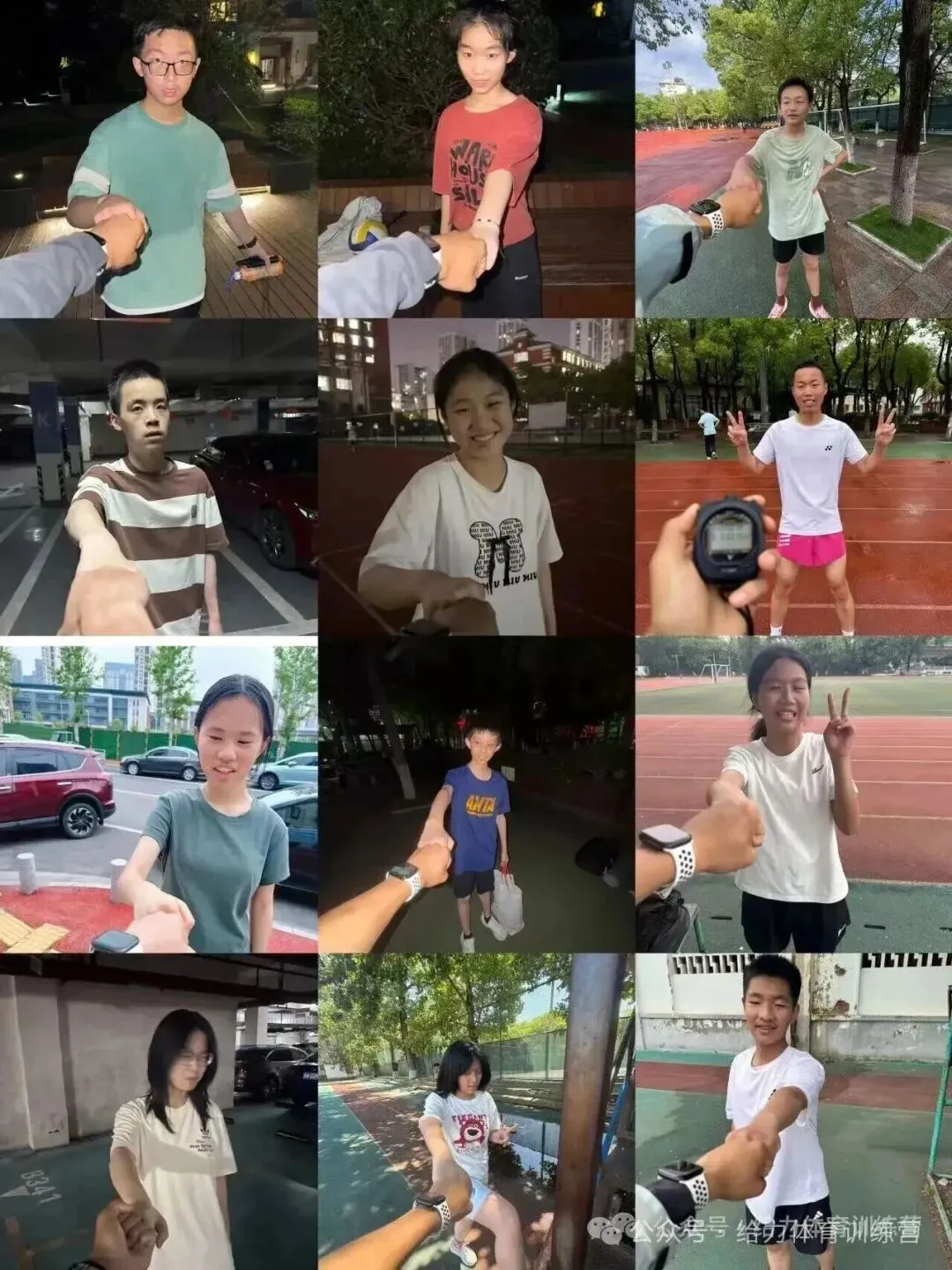 2026南昌中考体育春季冲刺班重磅来袭!免费试训!给力体育小班教学、全程督学、教练带练、稳步提分有保障!春季招生火热进行中! 第25张