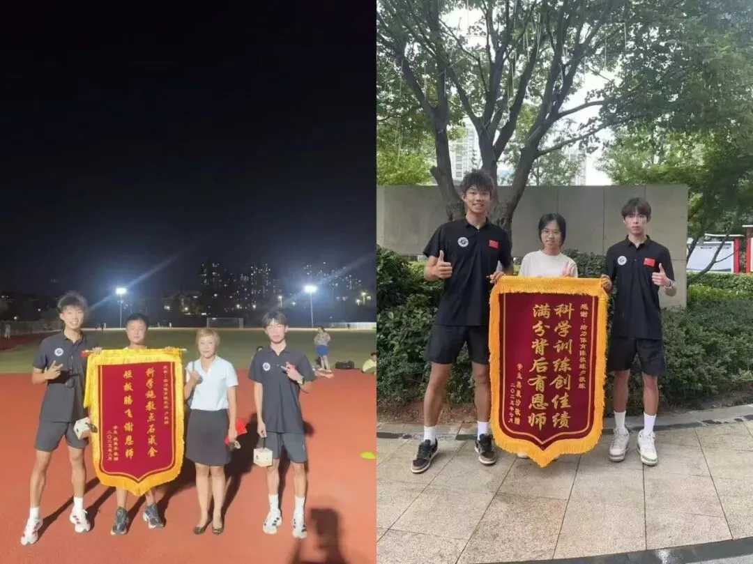 2026南昌中考体育春季冲刺班重磅来袭!免费试训!给力体育小班教学、全程督学、教练带练、稳步提分有保障!春季招生火热进行中! 第32张