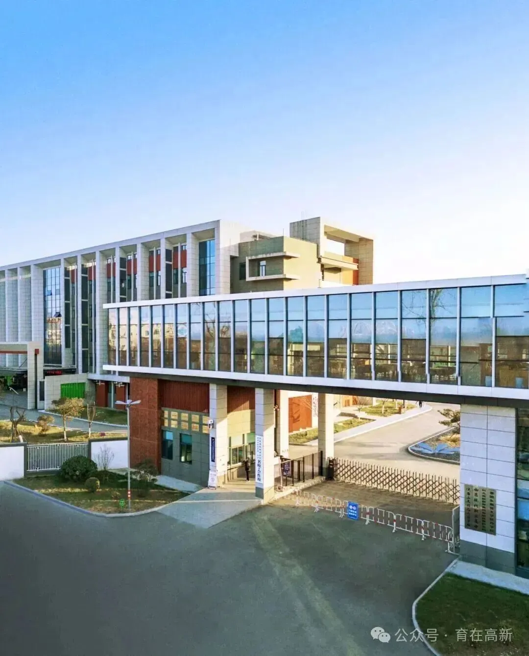 西安中考考不上普高怎么高考丨西安现代综合职业高中丨西安职业高中排名丨西安 职高哪家好丨现代综合高中负责人:15619351938 第3张