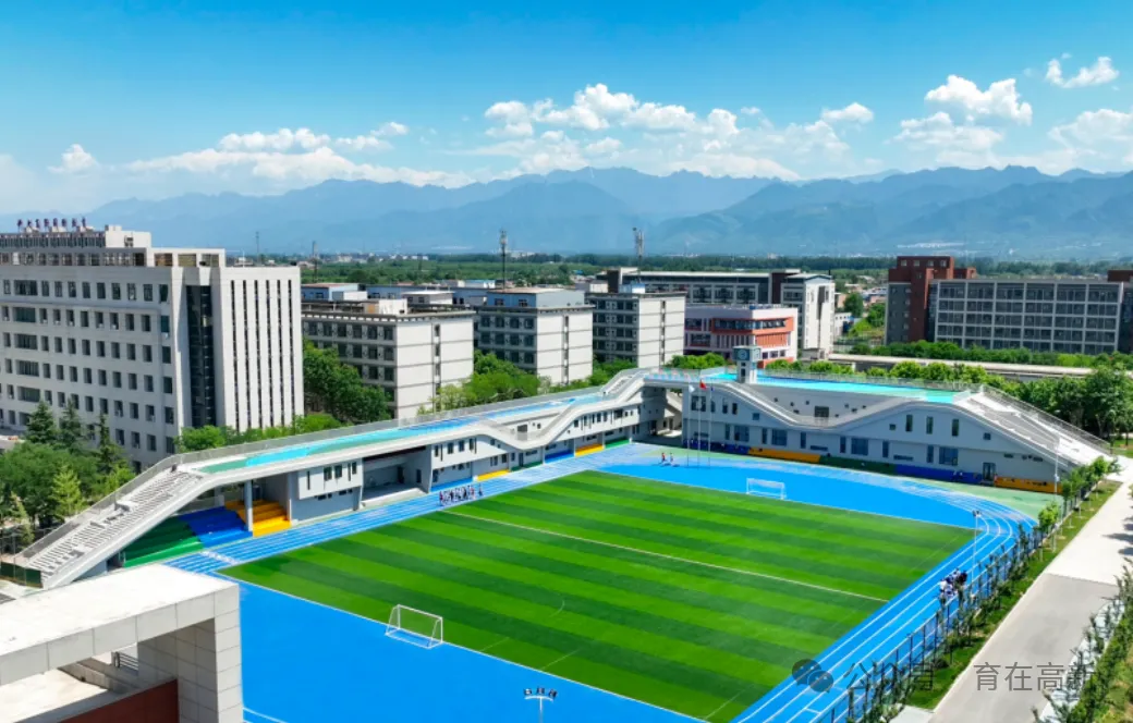 西安中考考不上普高怎么高考丨西安现代综合职业高中丨西安职业高中排名丨西安 职高哪家好丨现代综合高中负责人:15619351938 第4张