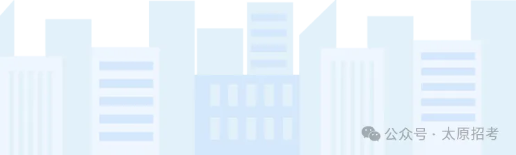 关注中考:山西省2026年初中学业水平考试生物学实验操作科目复习题公布 第3张