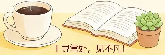 中考体育如何拿满分? 第6张