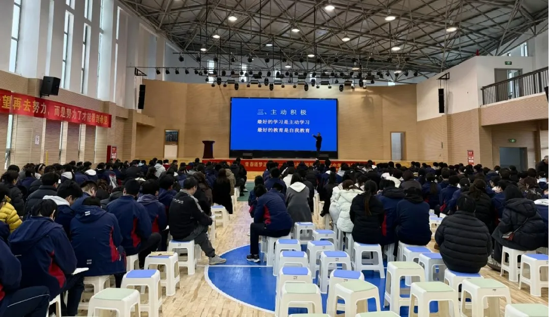壮志凌云赴中考 青春逐梦正当时 ——径山中学2026届九年级百日誓师大会 第12张