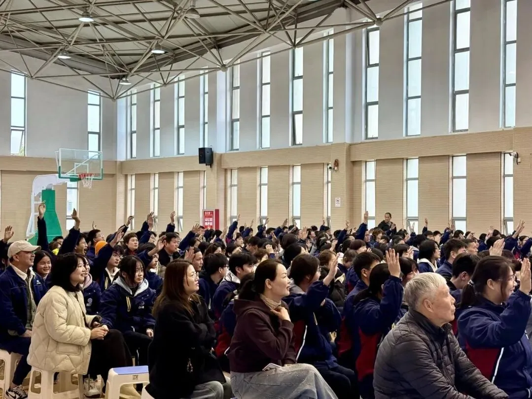 壮志凌云赴中考 青春逐梦正当时 ——径山中学2026届九年级百日誓师大会 第13张