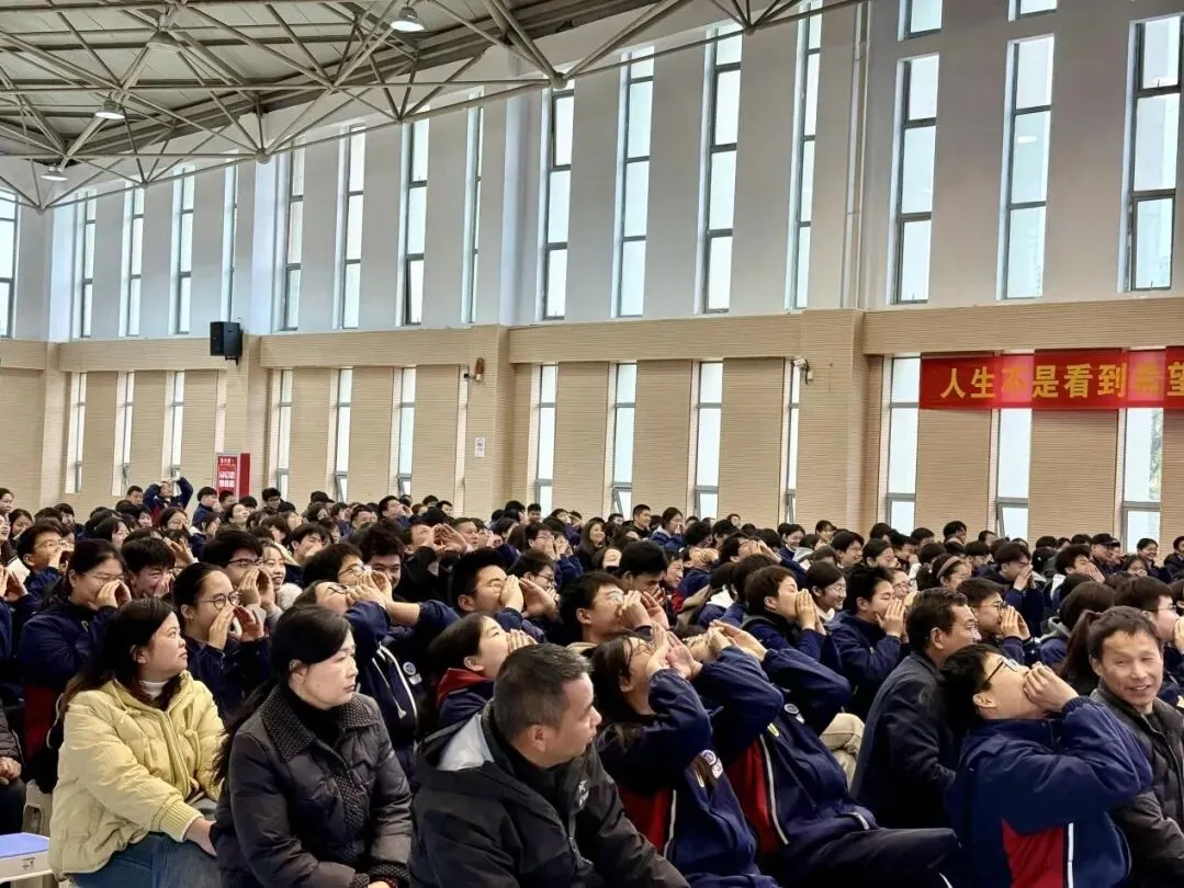壮志凌云赴中考 青春逐梦正当时 ——径山中学2026届九年级百日誓师大会 第14张