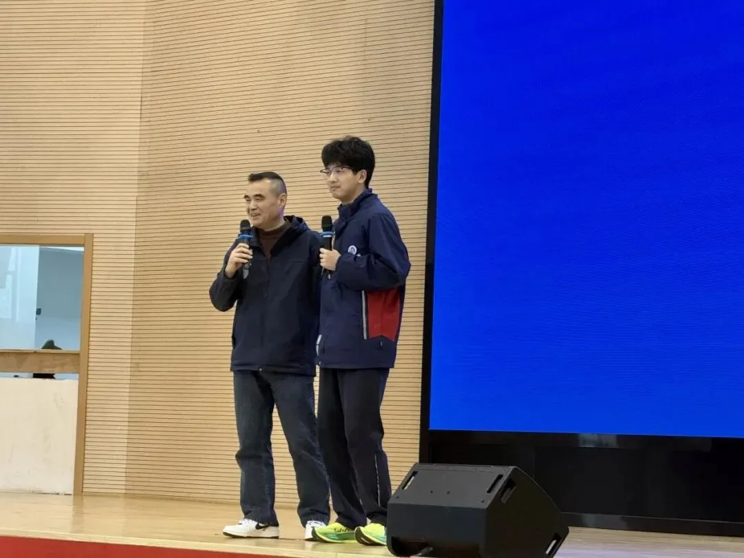 壮志凌云赴中考 青春逐梦正当时 ——径山中学2026届九年级百日誓师大会 第18张