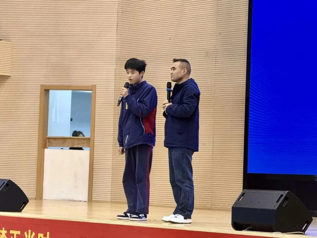 壮志凌云赴中考 青春逐梦正当时 ——径山中学2026届九年级百日誓师大会 第22张