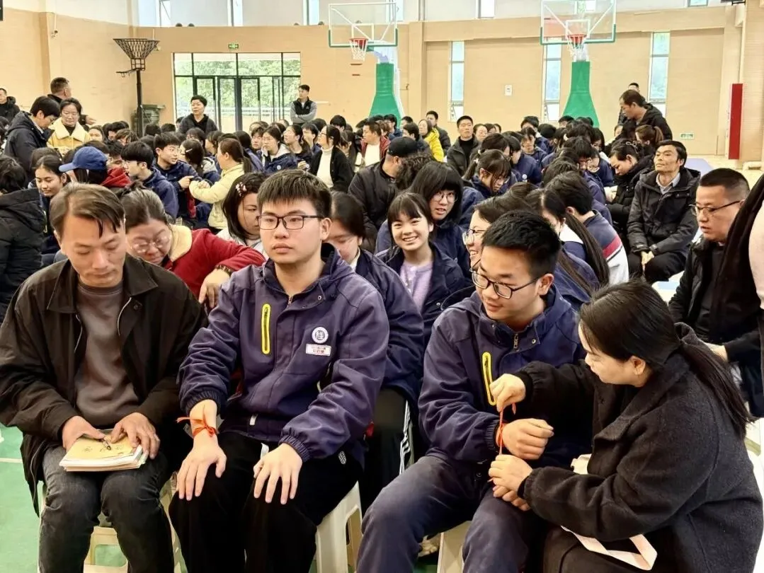 壮志凌云赴中考 青春逐梦正当时 ——径山中学2026届九年级百日誓师大会 第25张