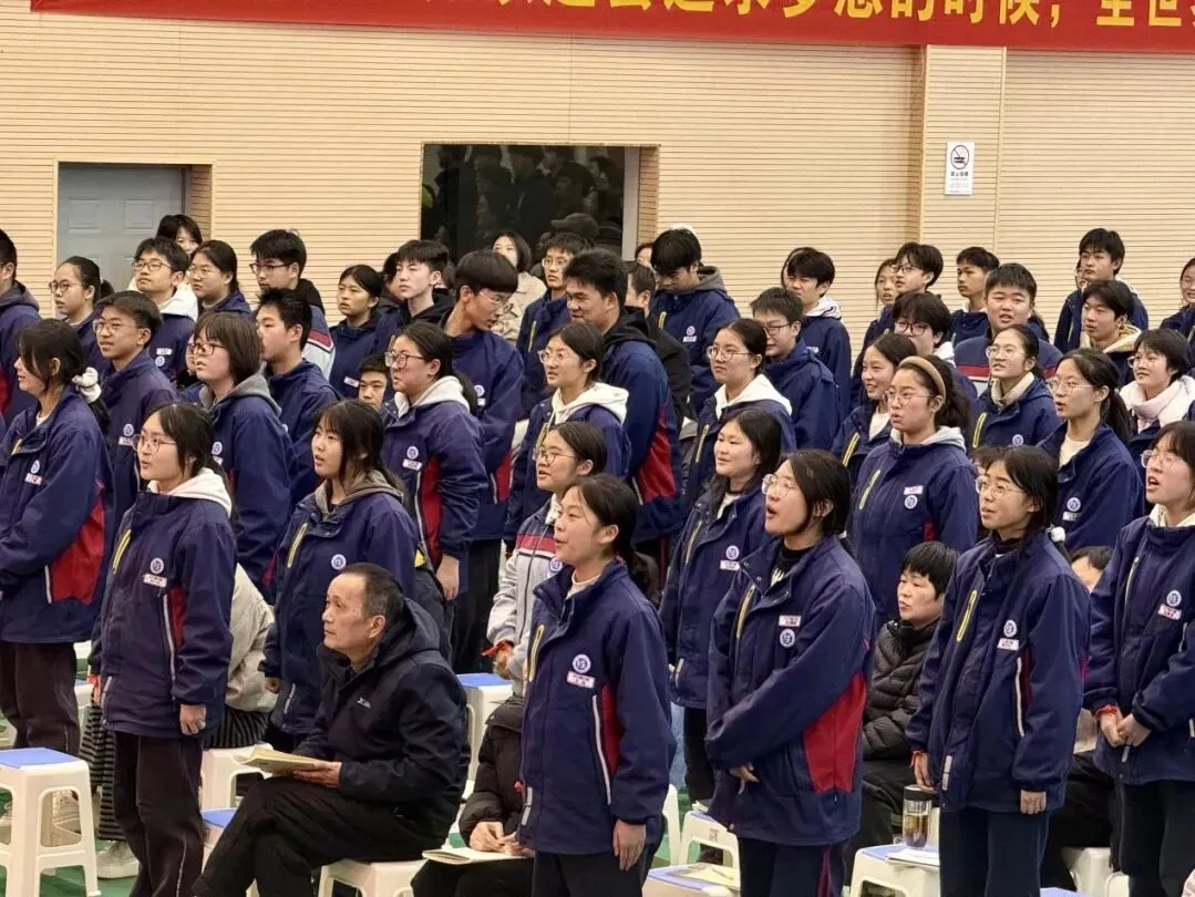 壮志凌云赴中考 青春逐梦正当时 ——径山中学2026届九年级百日誓师大会 第29张