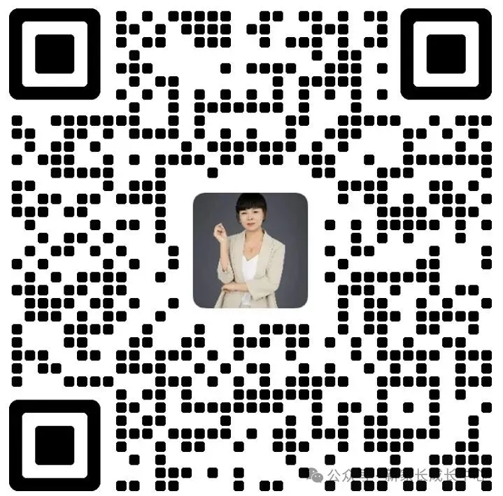 中考冲刺倒计时,这场会员大课让家长直呼“来值了”! 第11张