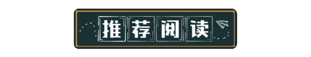 2026年中考地理:一轮复习讲义+专项训练+综合检测76个专题含答案解析(全国通用)完整word版文档可下载打印 第3张
