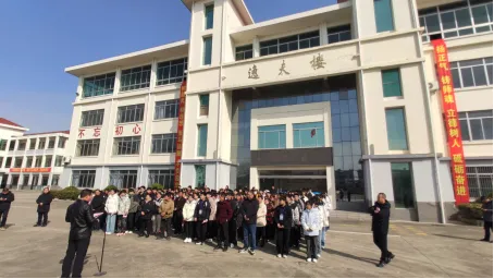 【庆丰教育】百日砺剑 决胜中考——建湖县庆丰中学隆重举行2026届百日冲刺誓师大会 第6张