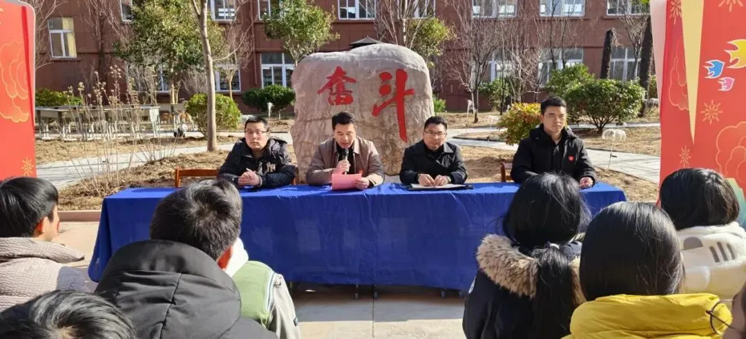 奋战百日,再创辉煌——黄圩中学开展中考百日誓师活动花絮 第8张
