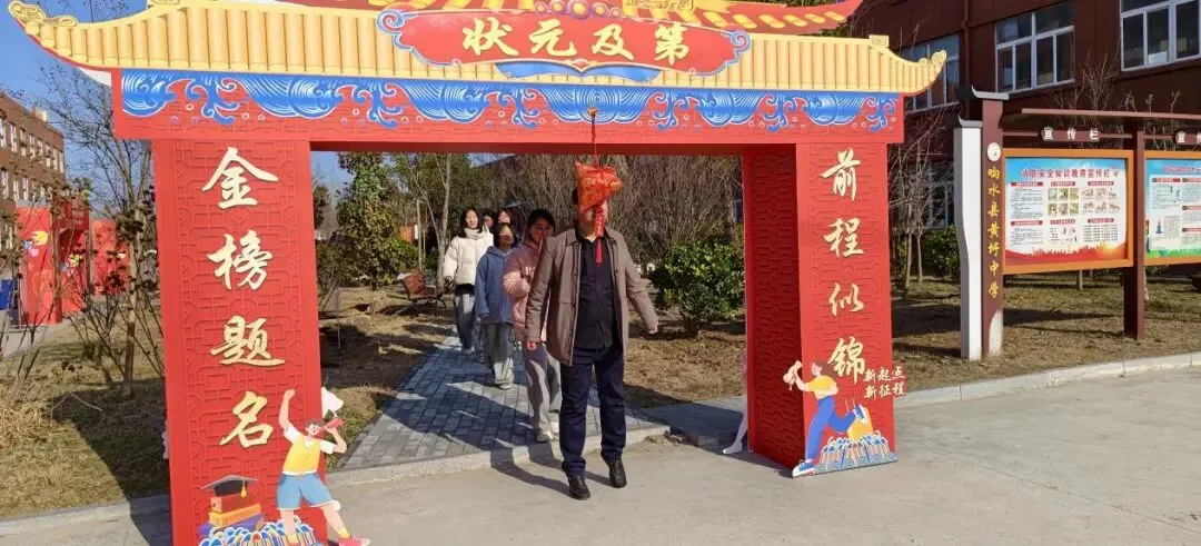 奋战百日,再创辉煌——黄圩中学开展中考百日誓师活动花絮 第10张