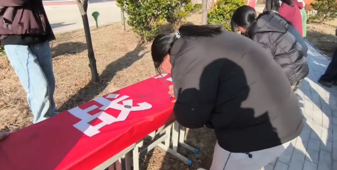 奋战百日,再创辉煌——黄圩中学开展中考百日誓师活动花絮 第12张