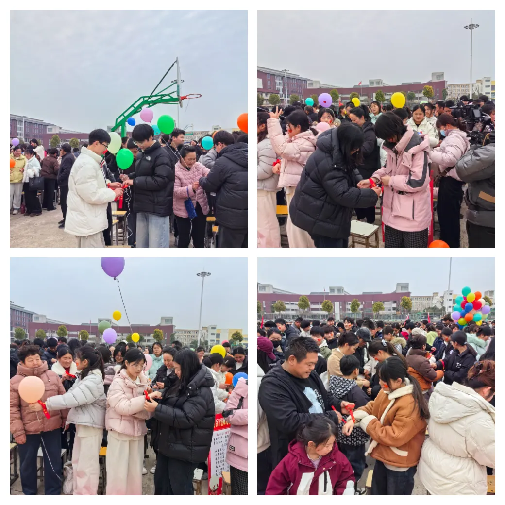 利辛县启明中学2026中考百日誓师 第11张