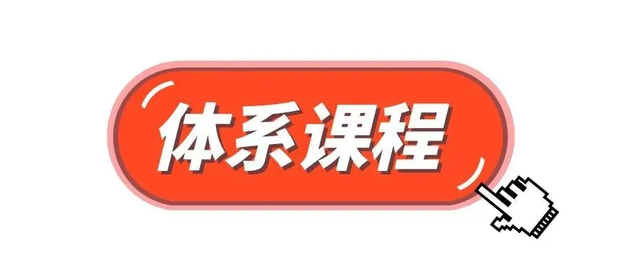 发货中!中考模型汇总书《三位冲刺》 第65张