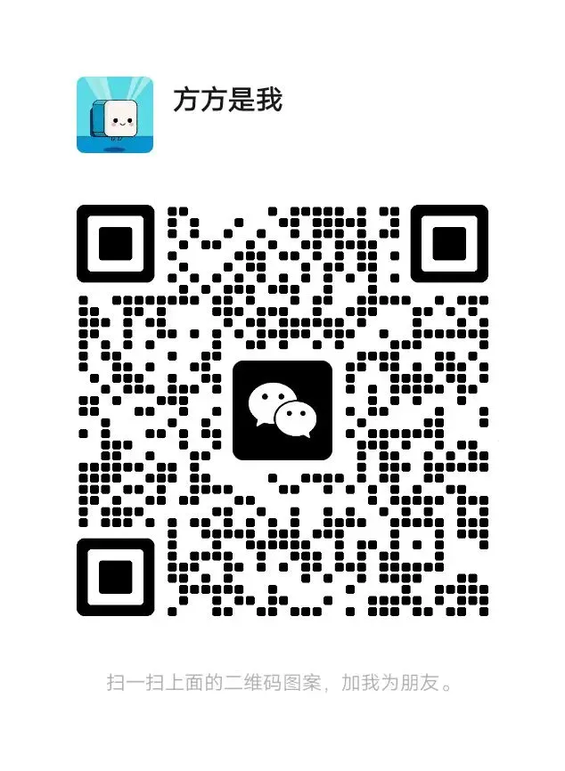 中考人数再创新高!分配生名额再次增加!杭州2026分配生预测来啦~ 第10张