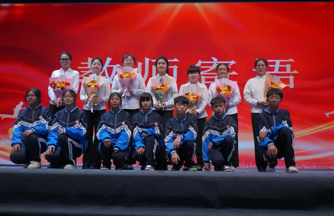 保山市瑞积中学2026届初三中考百日誓师大会燃情启幕 第9张