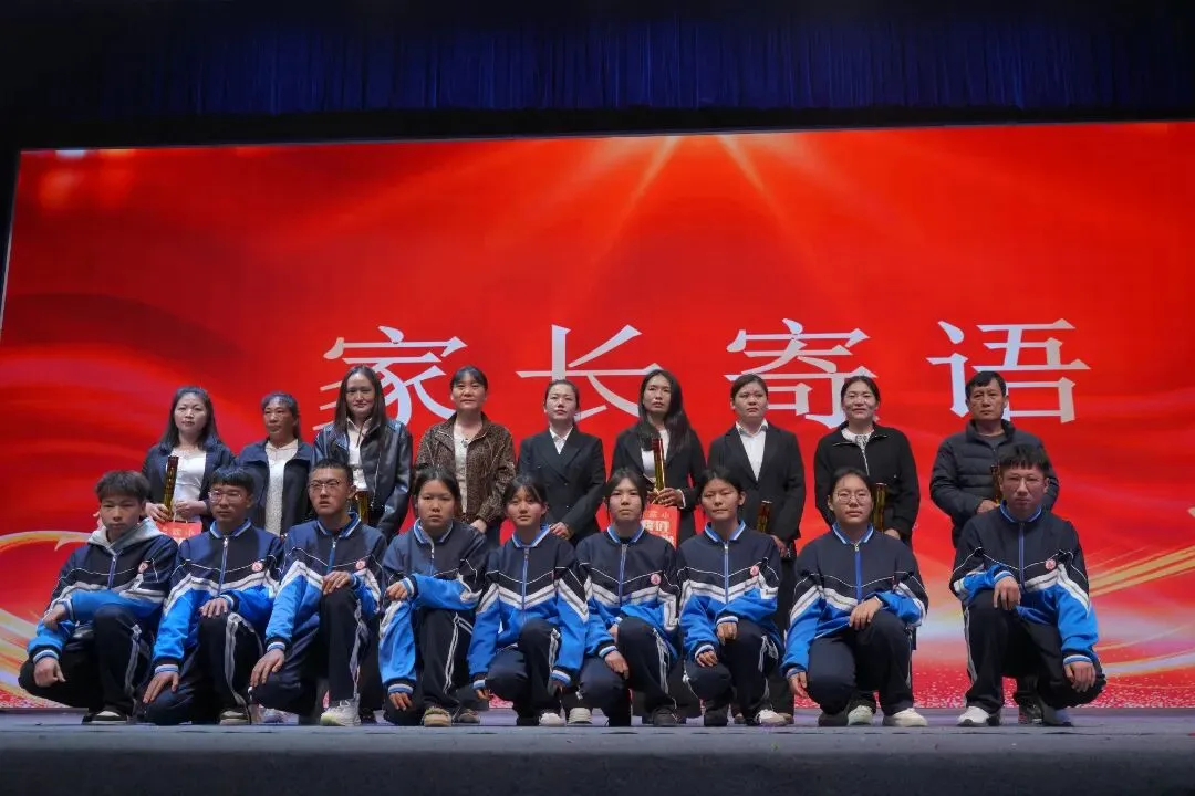 保山市瑞积中学2026届初三中考百日誓师大会燃情启幕 第12张