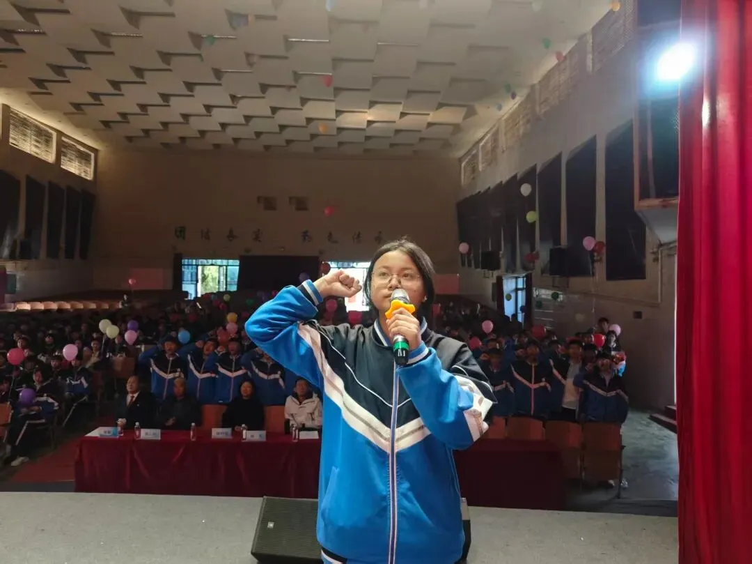 保山市瑞积中学2026届初三中考百日誓师大会燃情启幕 第15张