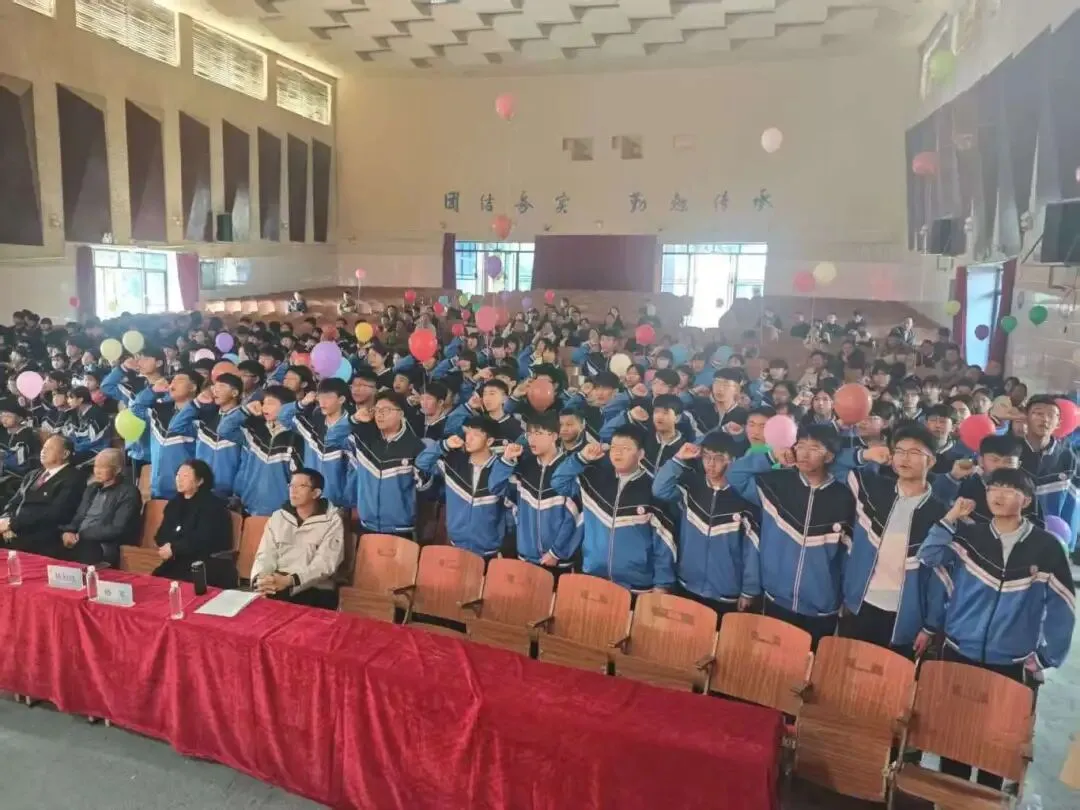 保山市瑞积中学2026届初三中考百日誓师大会燃情启幕 第20张