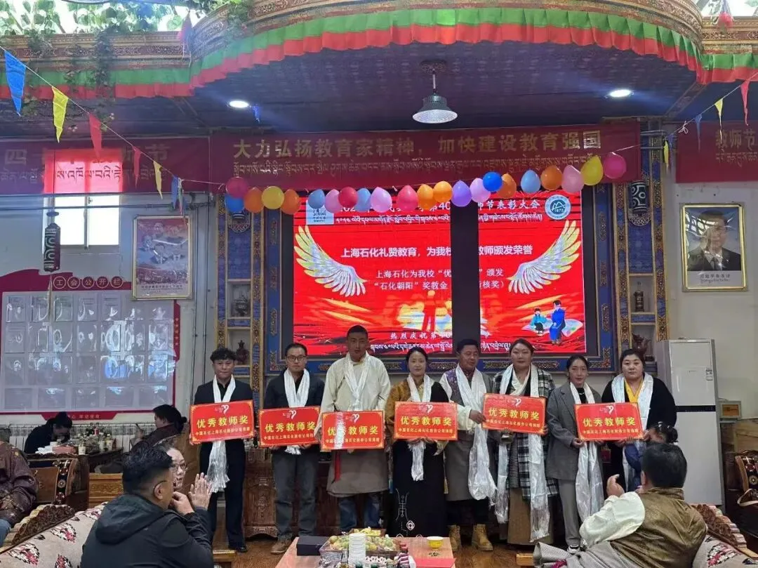 【捷报】班戈县中学中考成绩首次突破800分,再创佳绩! 第26张