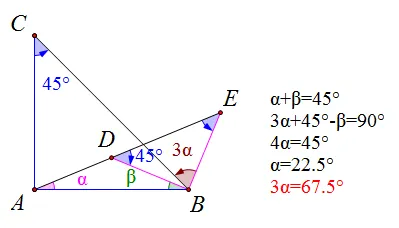中考数学UP130冲刺班:饱食3餐——选择||填空||解答 第6张