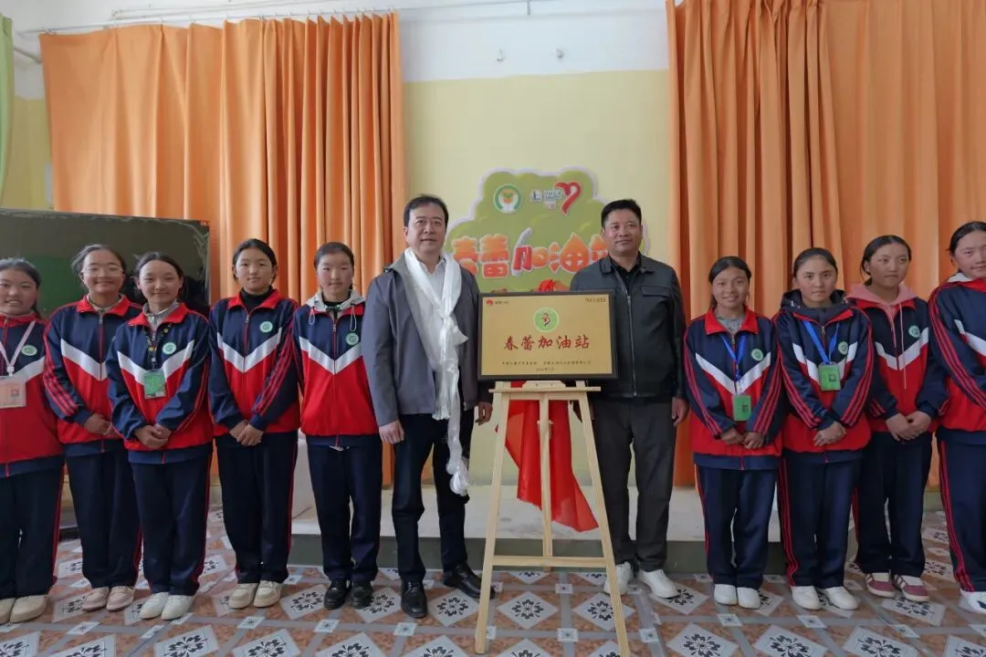 【捷报】班戈县中学中考成绩首次突破800分,再创佳绩! 第38张