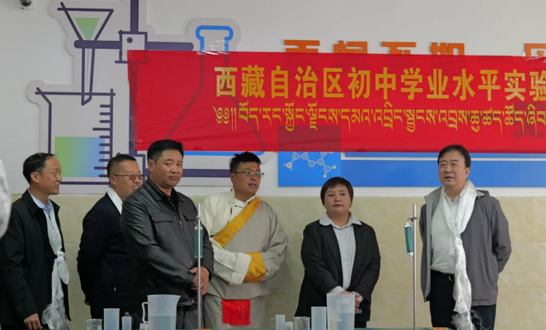 【捷报】班戈县中学中考成绩首次突破800分,再创佳绩! 第39张