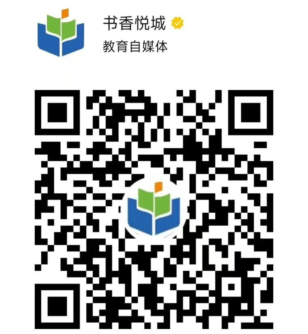 【2025 中考模拟】3月石家庄裕华区初三质检考试全科试卷(含答案) 第2张