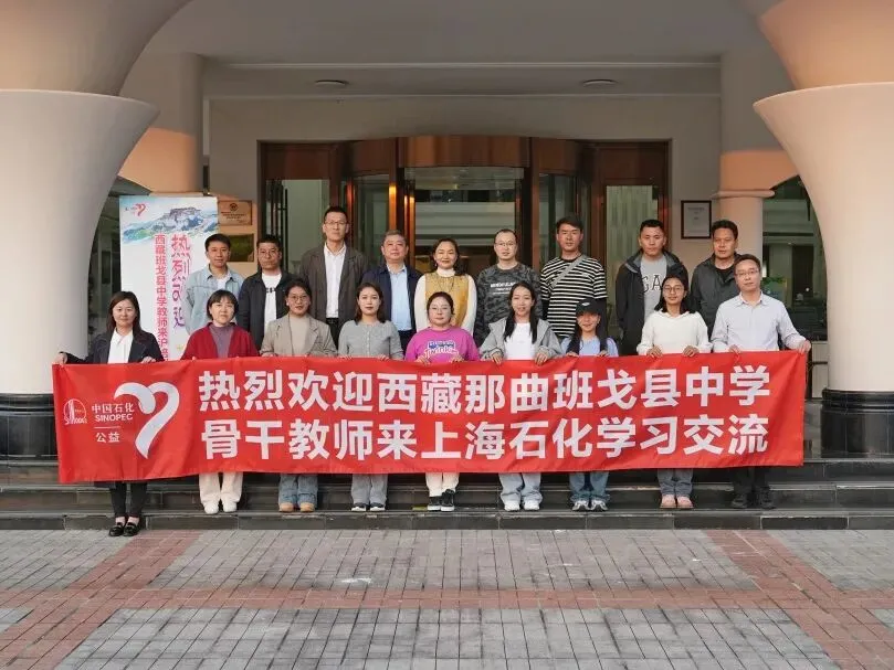 【捷报】班戈县中学中考成绩首次突破800分,再创佳绩! 第49张