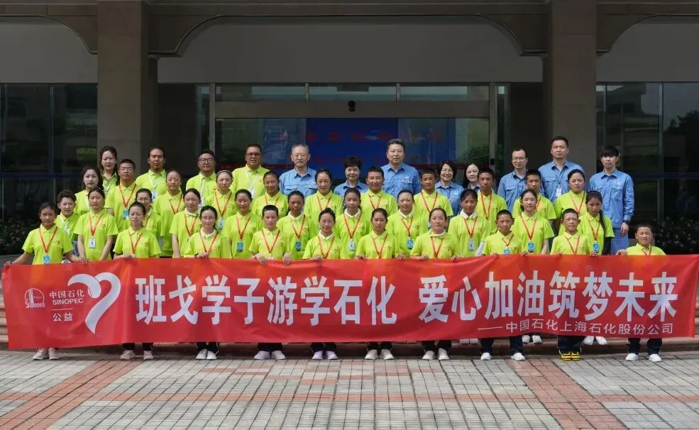 【捷报】班戈县中学中考成绩首次突破800分,再创佳绩! 第52张