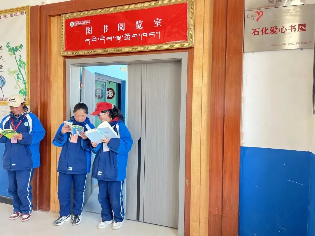 【捷报】班戈县中学中考成绩首次突破800分,再创佳绩! 第59张