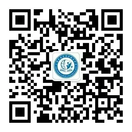 研思共进精准备考 创新赋能迎战中考 —— 我校九年级教师参加江西师大附中集团2026届复习研讨会 第32张