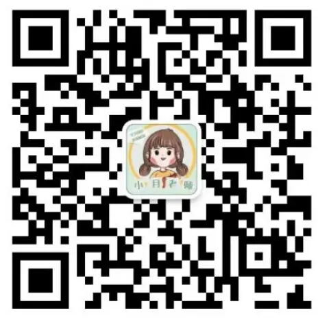 3月9日开启!2026珠海中考报名,速获取报名通道 第4张