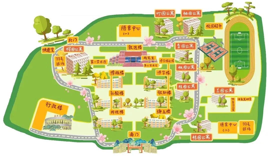 纠结中考志愿?绵阳这些高中等你实地探访 第3张 纠结中考志愿?绵阳这些高中等你实地探访 第3张