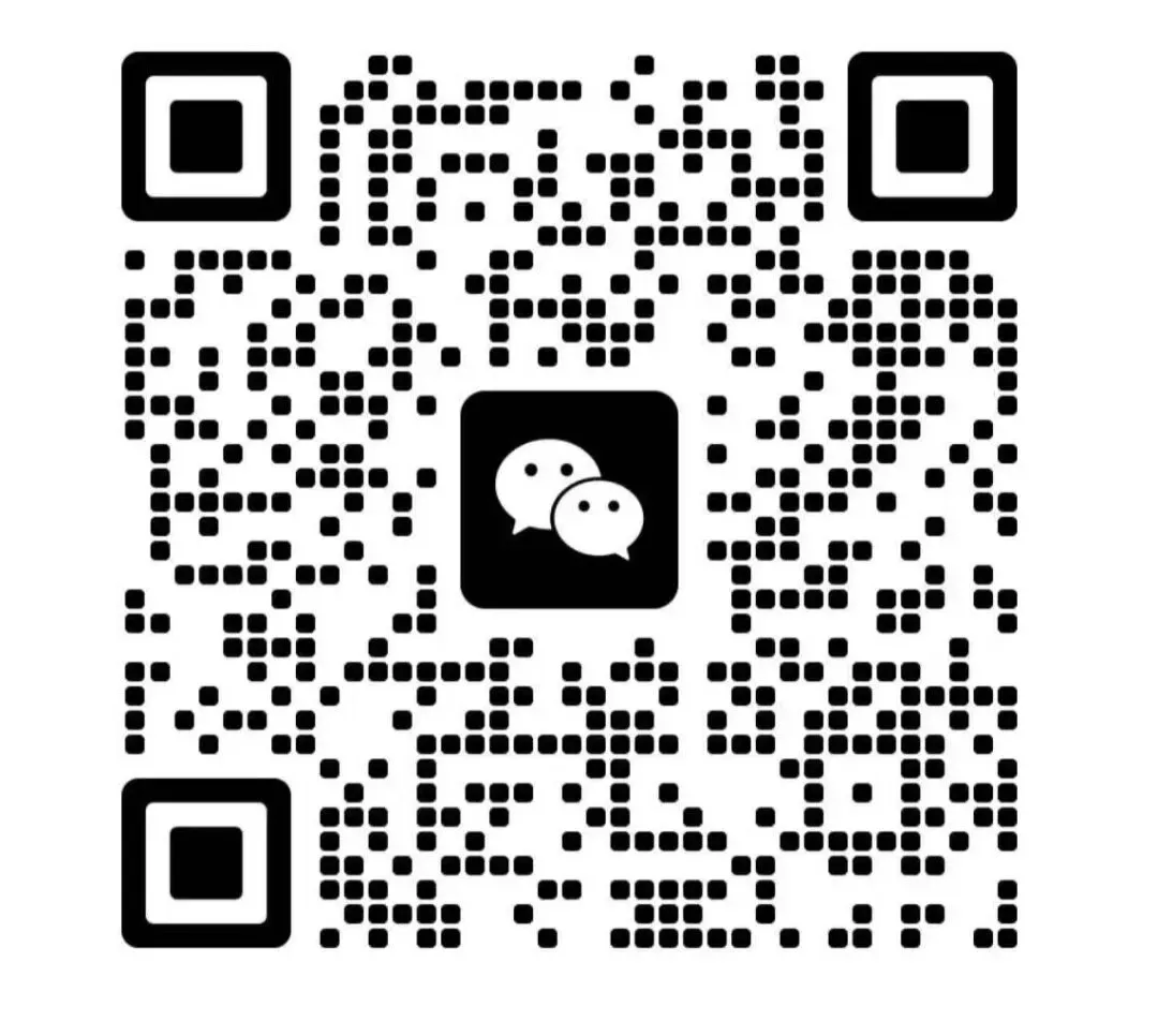 上海中考卷王?徐汇区中考数据参考! 第11张