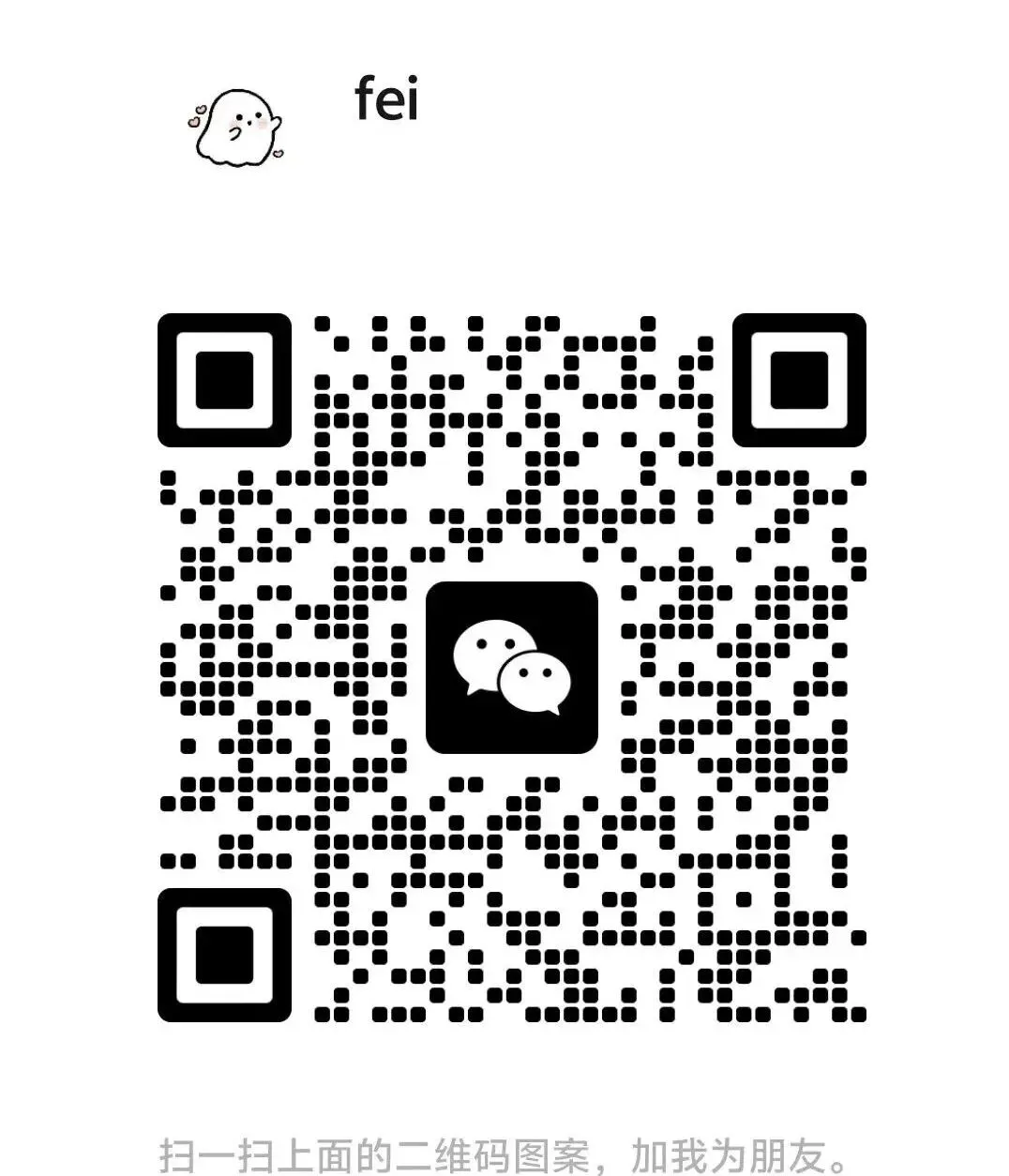 去年上海六年级数学上学期期中考真题分类汇编 第4张 去年上海六年级数学上学期期中考真题分类汇编 第4张