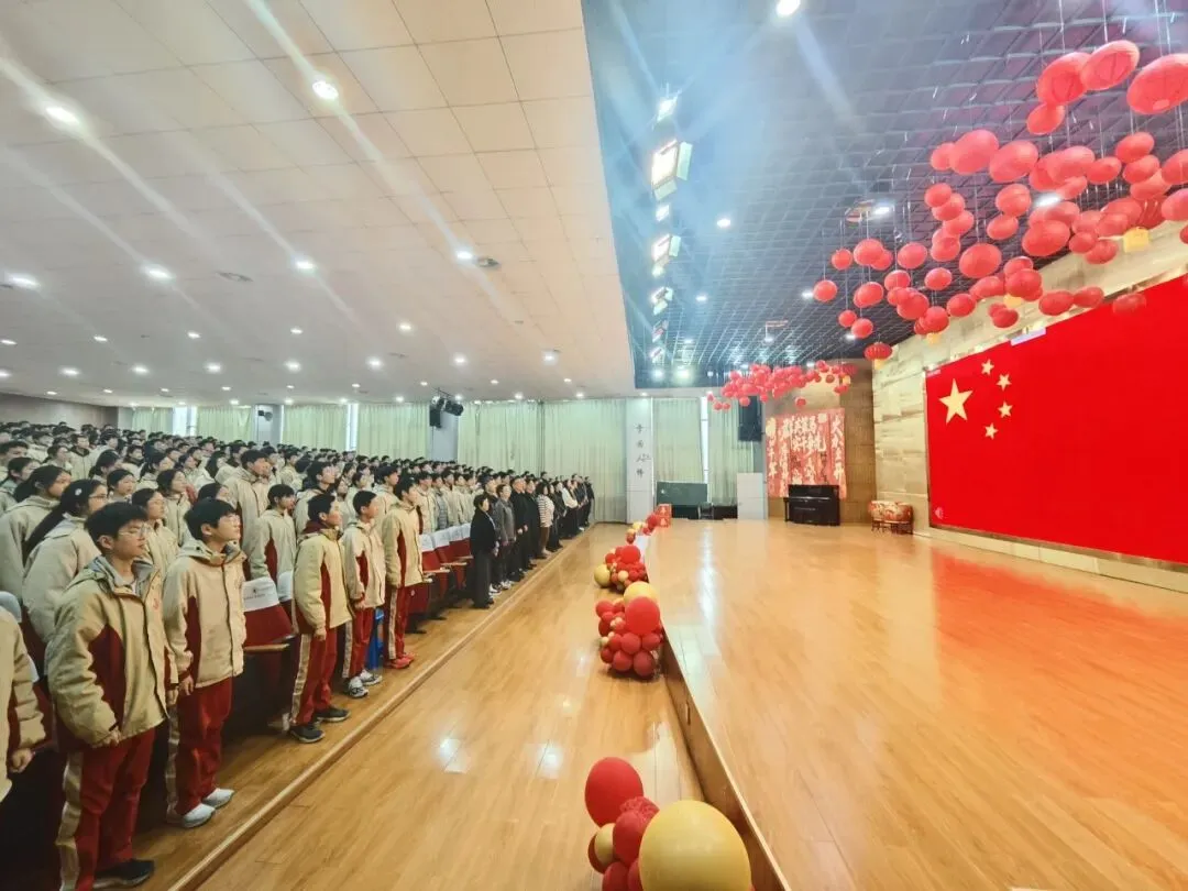 凝心聚力战百日,笃行不怠迎中考——北师大南湖附校中考百日誓师大会 第10张