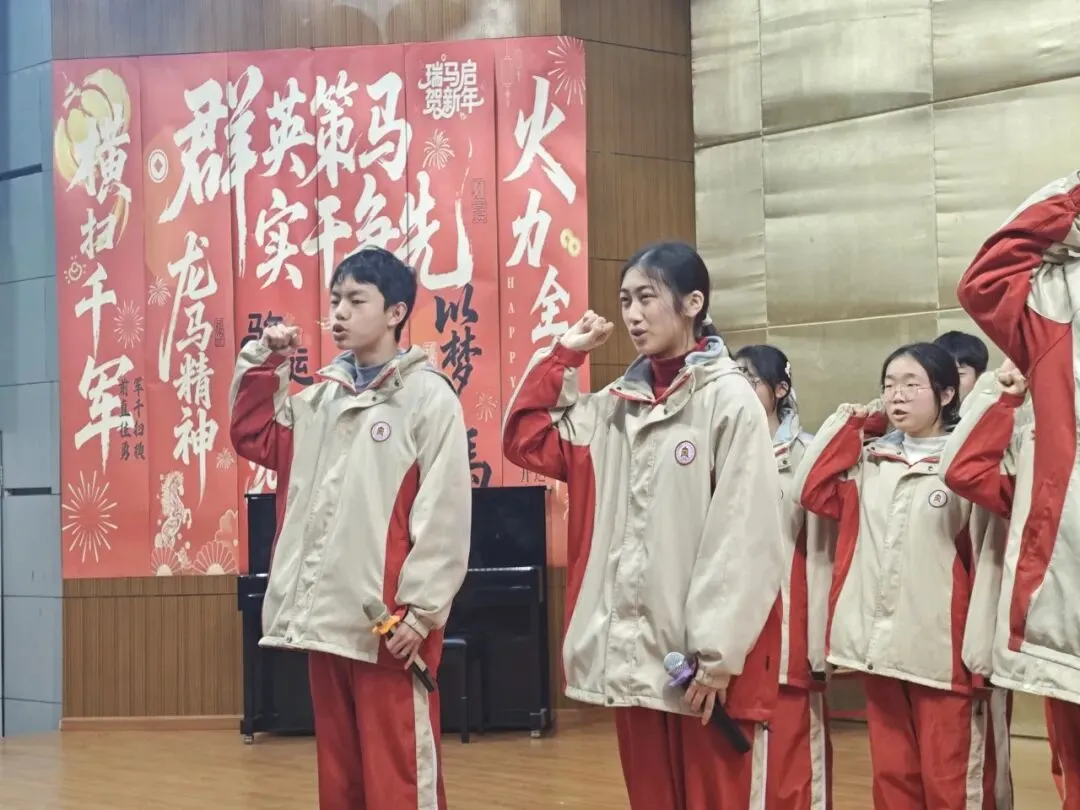 凝心聚力战百日,笃行不怠迎中考——北师大南湖附校中考百日誓师大会 第22张