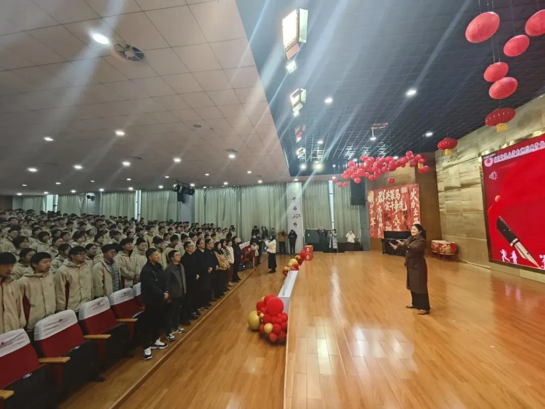 凝心聚力战百日,笃行不怠迎中考——北师大南湖附校中考百日誓师大会 第32张