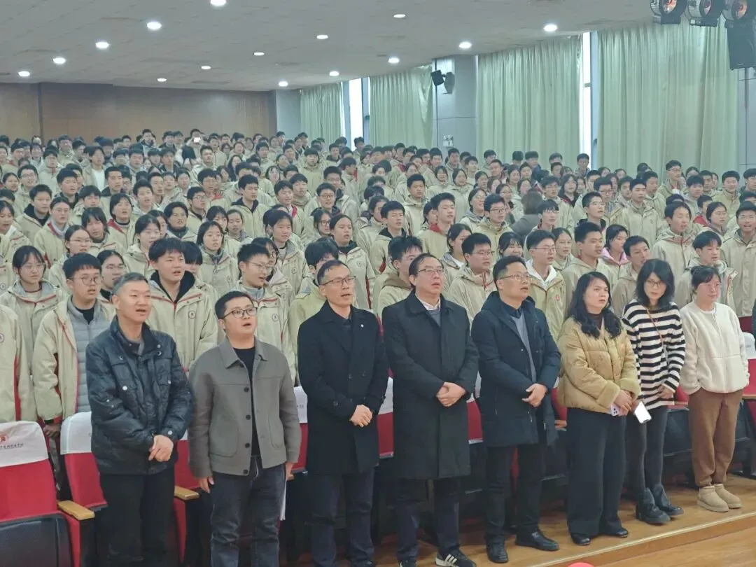 凝心聚力战百日,笃行不怠迎中考——北师大南湖附校中考百日誓师大会 第33张
