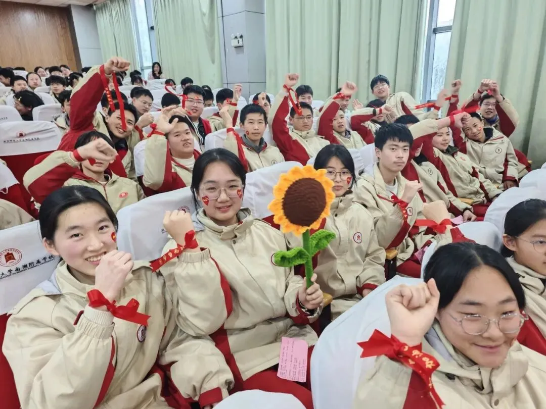 凝心聚力战百日,笃行不怠迎中考——北师大南湖附校中考百日誓师大会 第36张