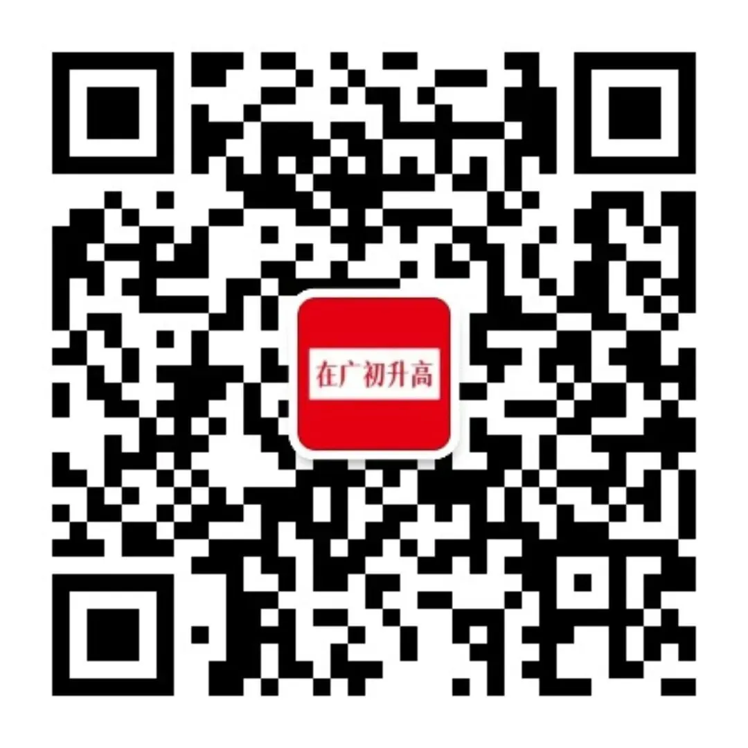初中语文 | 中考语文提分必备:超好用的所有类型答题模板(可打印) 第14张
