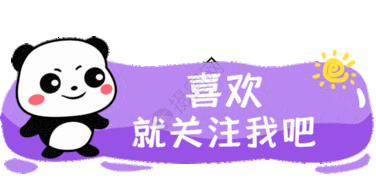 2025年陕西中考道德与法治真题原卷及答案 第11张